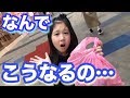 ショックすぎる 99円スクイーズ 1000円分買ったつもりだったのにさ ショックすぎる 99円スクイーズ 1000円分買ったつもりだったのにさ