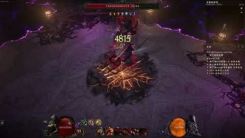 Last Epoch 0.9 Druid fire+cold werebear 25s T4 Julra