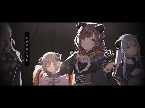 【中文歌詞】ロウワー(lower) / 25時、ナイトコードで。 × MEIKO