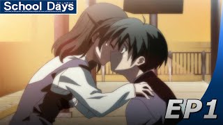 EPISODE 1:School Days HQ #1