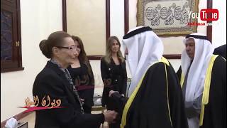 وزير الخارجية الكويتي يقدم واجب العزاء لأسرة الرئيس الأسبق محمد حسني مبارك