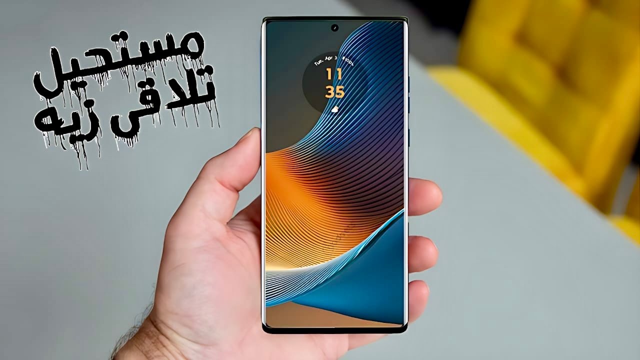 الموبايل الأعلي قيمة مقابل السعر بدون مبالغة من 7000 الي 12000 جنيه 2026 متفوقا علي 15 موبايل😱😱