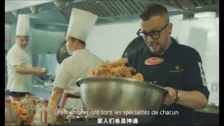 运河风味千万家 （四）