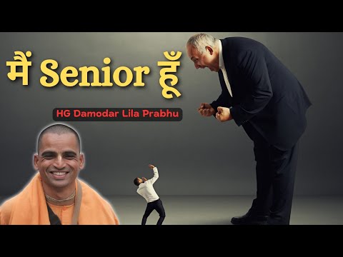 मैं Senior हु? #iskcon #iskconghaziabad