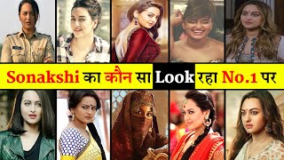 बॉलीवुड की मशहुर अभिनेत्री Sonakshi Sinha का कोन सा look रहा सबसे ज्यादा अच्छा screenshot 3