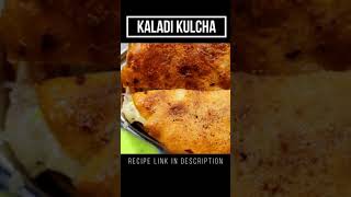 Street Food - Kaladi Kulcha Jammu #shorts #Youtubeshorts