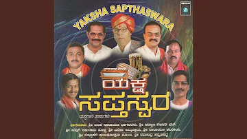 Chandrachakori