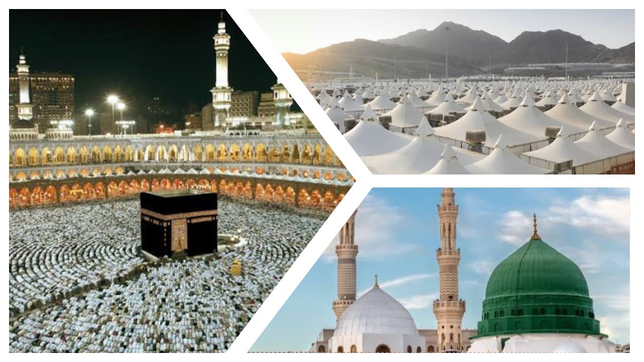 Hajj journey  | | how was my Hajj journey | |