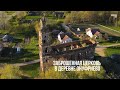 Заброшенная церковь в деревне Онуфриево, Беларусь - 4k видео | poshyk.info