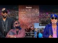 FALLY IPUPA ENFLAMME PARIS, IL EST 20H STADE DE FRANCE DÉJÀ PLEIN À CRAQUER