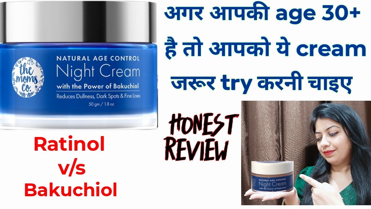 The Mom's Co Natural age control Cream || Night Care routine