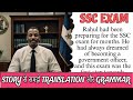 " THE SSC EXAM " _ इंग्लिस सीखे स्टोरी से _ english story translated in Hindi