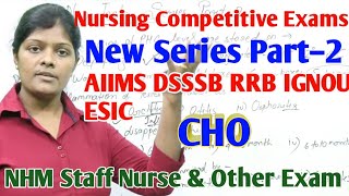 CHO related questions PART-2  | Important question for nursing competition | Testseries for CHO