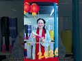 2026 Happy lunar new year
