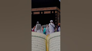 قران كريم  42
