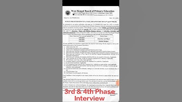 WB TET 2022 3rd & 4th Phase Interview #wbtet