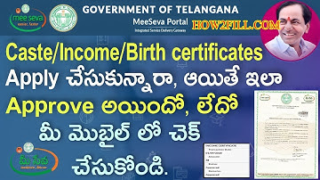 MEESEVA APPLICATION STATUS || HOW2FILL.COM || TELANGANA MEESEVA || INCOME || CASTE || BIRTH || DEATH