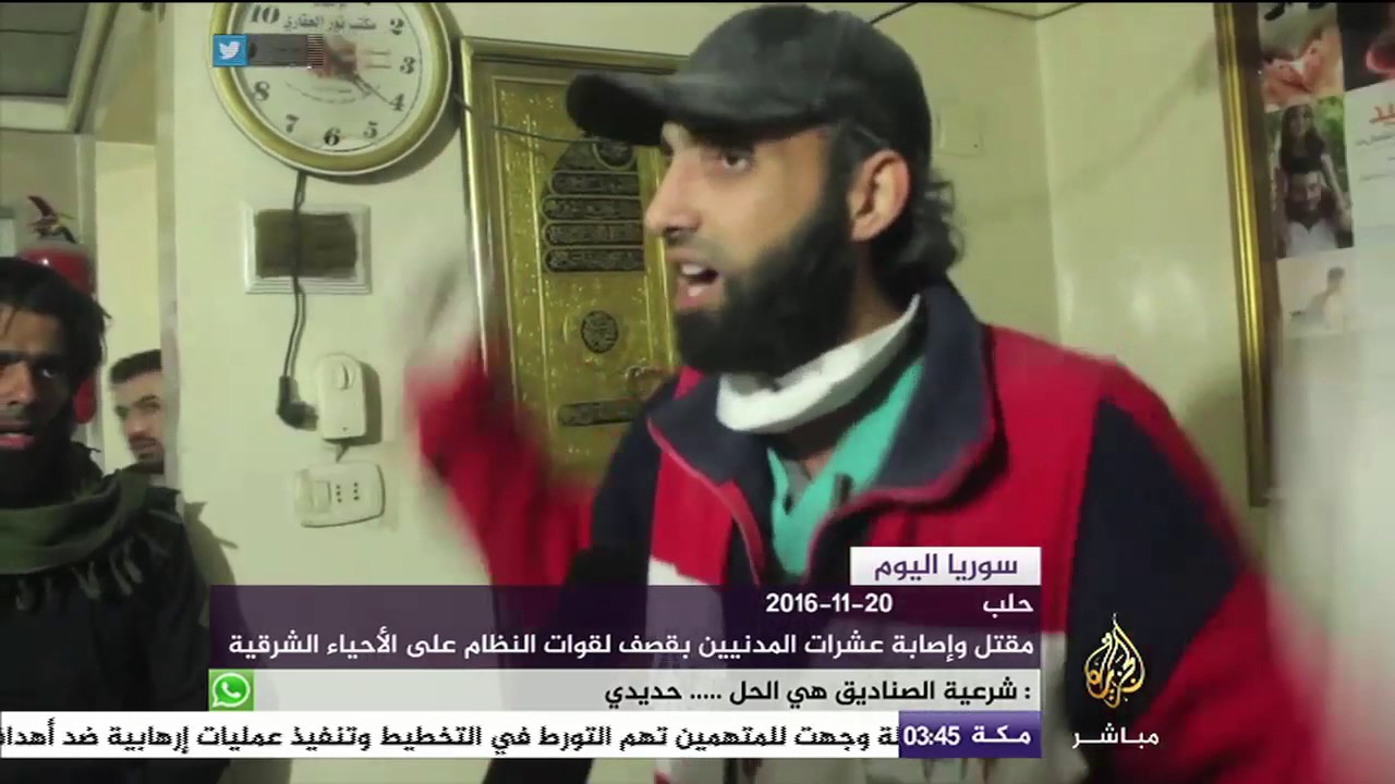 أشلاء بشرية وعويل مؤلم في حلب