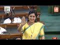 Actress Navneet Kaur Brilliant Speech In 17th Lok Sabha 2019 | Parliament Live | YOYO TV Kannada