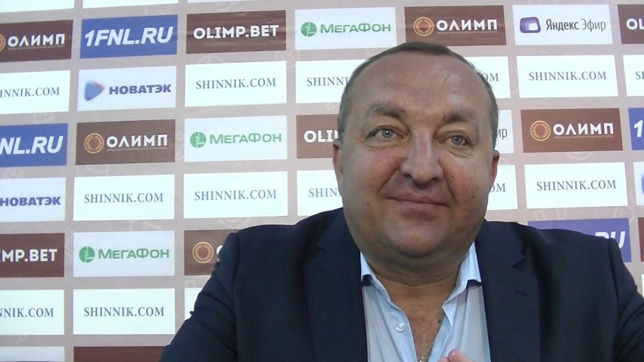 Пресс-конференция (Марат Мустафин) - YouTube