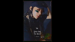 Moonbyul (문별) - Eclipse (달이 태양을 가릴 때) (BE ORIGINAL ver.) [AUDIO]