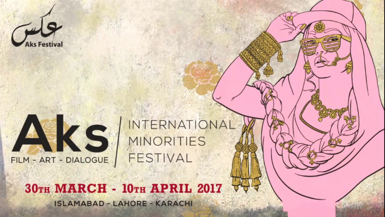 Aks International Minorities Festival, Trailer 2017