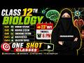 12th Biology Unit-04, 05, 06, 11 & 14 Live Class | Biology Live Preparation Classes | Federal Board