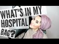 WHAT'S IN MY HOSPITAL BAG | 38 WEEKS