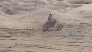 Glamis 3-11-2024