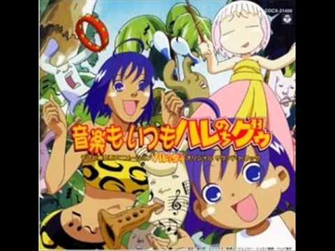 Hare nochi Guu OST 25 - Nonbiri Hare Bare