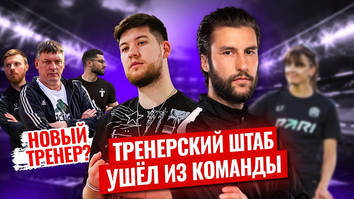 ВСЯ ПРАВДА ОБ УХОДЕ СОСЛАНА ГАТАГОВА ИЗ АМКАЛА