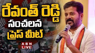 🔴LIVE : CM Revanth Reddy Press Meet | Loksabha Elections 2024 | ABN Telugu