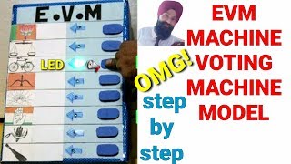 How to make evm machine | sst working model | working voting machine | working project for school