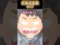 【2ch 感動】姉の声【感動創作】
