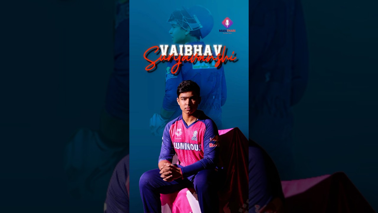 Vaibhav Suryavanshi Smashes First-Ball Six on IPL Debut! #ipl2025 #vaibhavsuryavanshi #iplhighlights