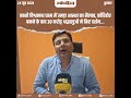 काशी विश्वनाथ धाम में उमड़ा आस्था का सैलाब, कॉरिडोर बनने के बाद 30 करोड़ श्रद्धालुओं ने किए दर्शन...