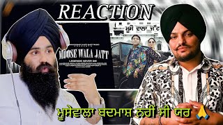 Reaction Moose Wala Jatt (Official Video)Balkar Ankhila | Manjinder Gulshan | New Punjabi Songs 2024