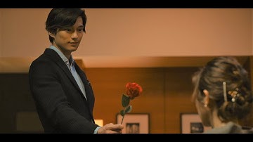 新田真剣佑、ロマンチックなプロポーズ映像公開!視線の先には… 『名も無き世界のエンドロール』予告