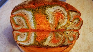 Удивим !!! ХЛЕБ !!! ЯРКИЙ , ВКУСНЫЙ , АРОМАТНЫЙ