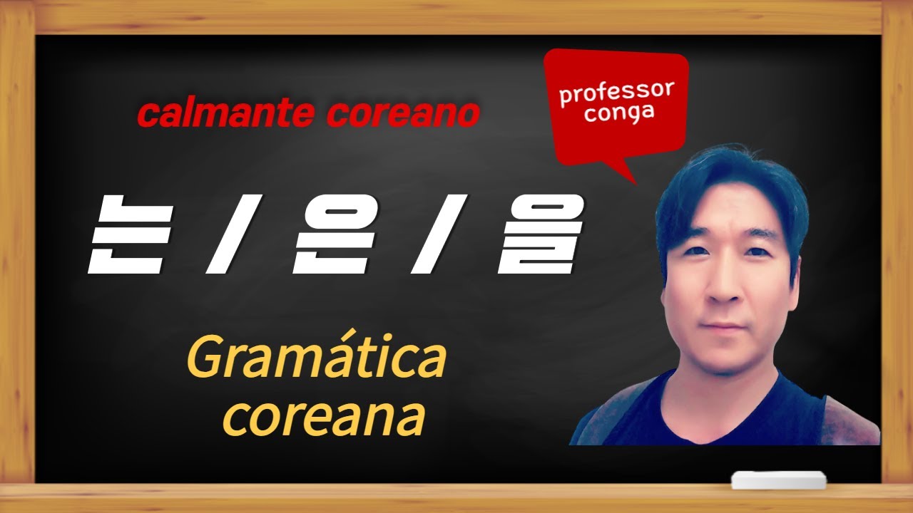 GRAMÁTICA COREANA 