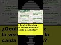 ❗ ¿Ocultó Sánchez la verdad sobre la caída de Ábalos? #shorts
