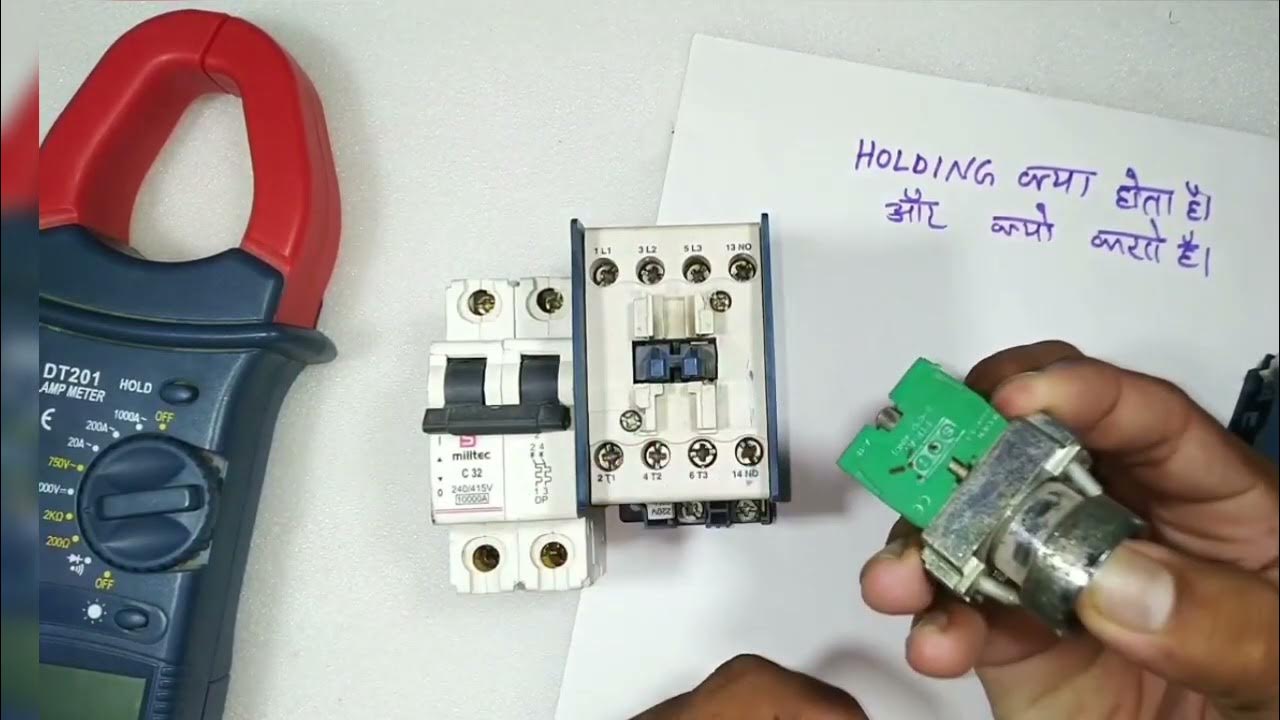 holding kya hota hai election electrical election2023 video