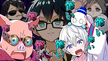 おんりーmenおらふ Mp3