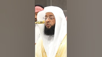 سورة الحجر | الشيخ #بدر_التركي