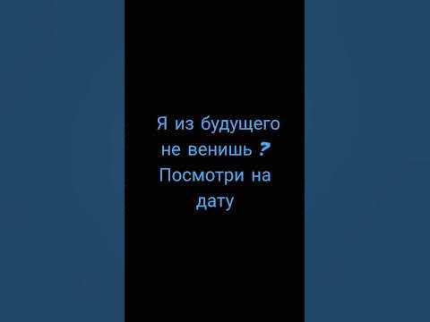 Притворился слепым. Помогут ли люди?😱 #социальныйэксперимент - YouTube