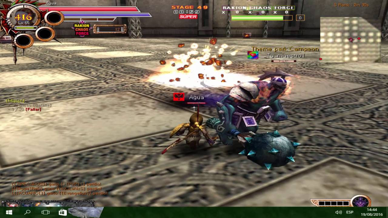 Rakion "Stage Hack Cell Lvl 0"