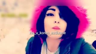 شهناز و مهناز دامكئ رومى هركى 2017