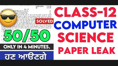 CLASS 12 🥶PSEB COMPUTER SCIENCE FULL SOLVED REAL SAMPLE PAPER #video #viral #class12