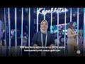 GITEX Global kapılarını Kazakistan'ın Almatı şehrinde açtı