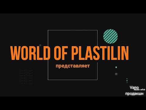 Сколько пробивает мое духовое ружье? 10мм а может 5? - YouTube